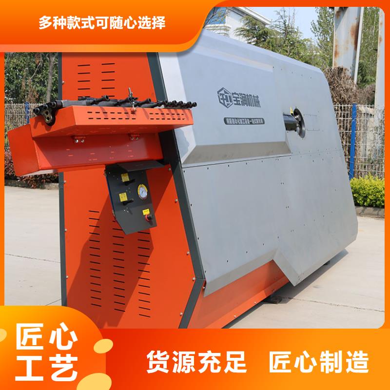 數控鋼筋彎箍機多少錢