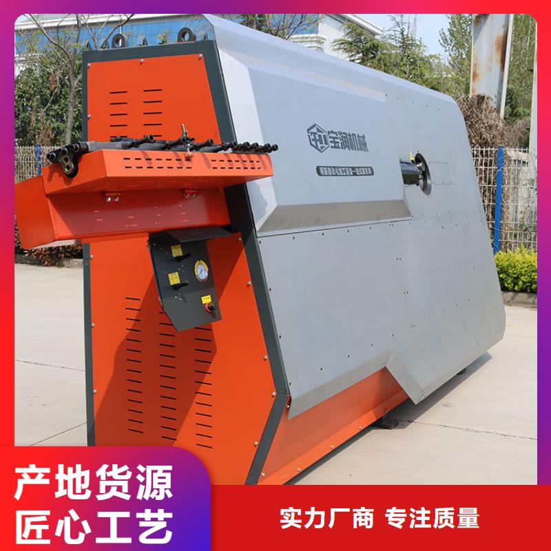 數控鋼筋彎箍機注漿泵支持大批量采購