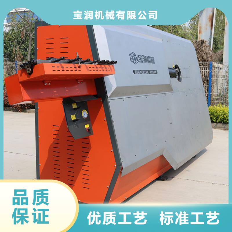 【數控鋼筋彎箍機鋼筋籠繞筋機大量現貨供應】