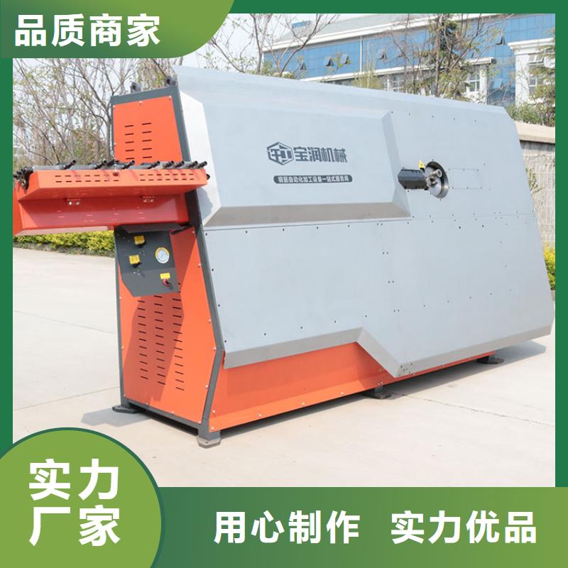 【數(shù)控鋼筋彎箍機(jī)小導(dǎo)管尖頭機(jī)多種規(guī)格可選】