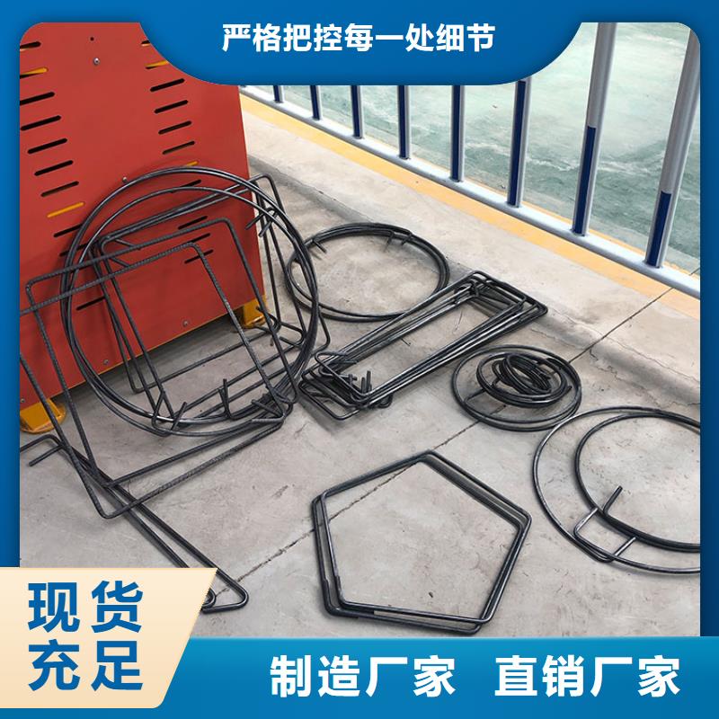 數控鋼筋彎箍機,鋼筋籠滾焊機價格合理