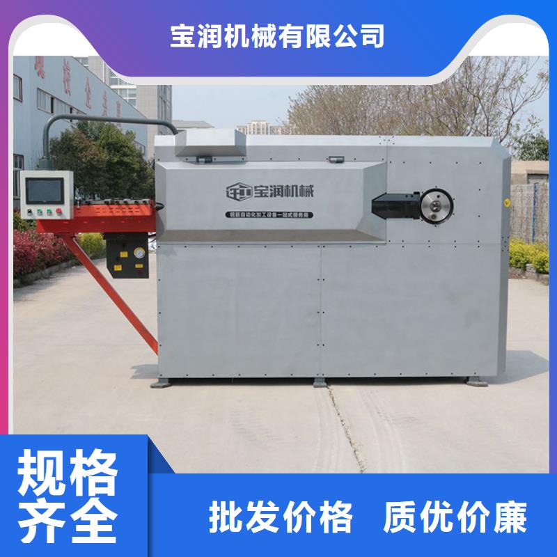 【數控鋼筋彎箍機鋼筋籠繞筋機大量現貨供應】