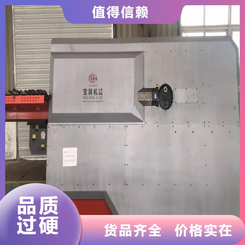 數(shù)控鋼筋彎箍機(jī),數(shù)控鋼筋剪切生產(chǎn)線種類齊全