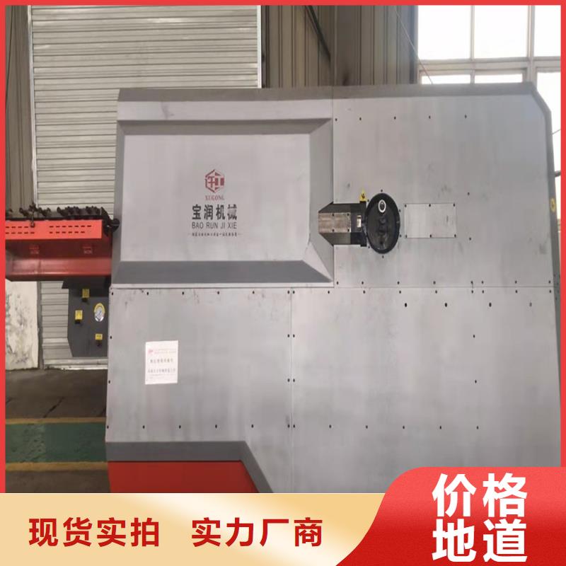 數控鋼筋彎箍機鋼筋籠繞筋機暢銷本地