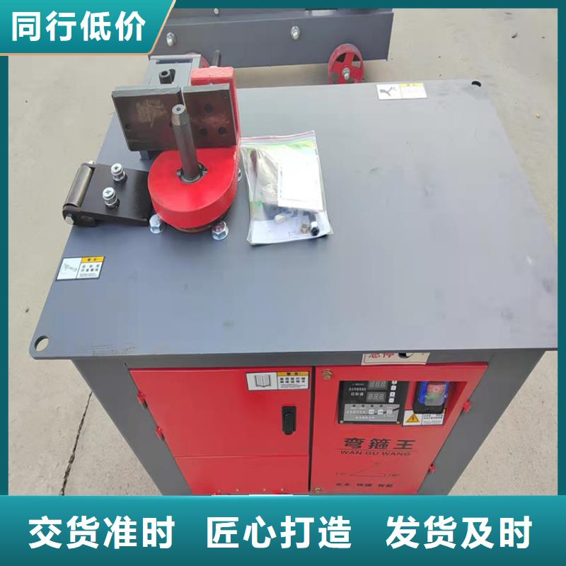 數(shù)控鋼筋彎箍機(jī),數(shù)控鋼筋剪切生產(chǎn)線種類齊全