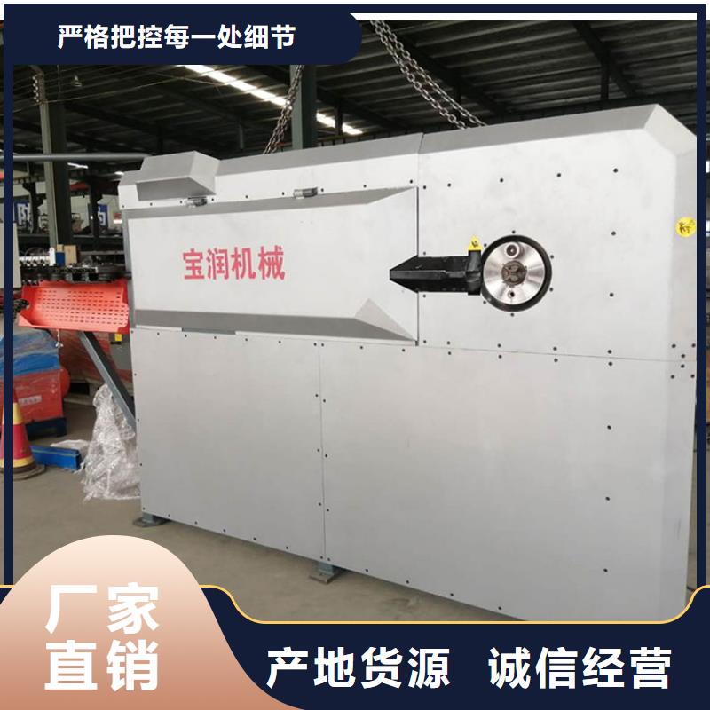 數控鋼筋彎箍機,數控鋼筋鋸切套絲生產來圖加工定制