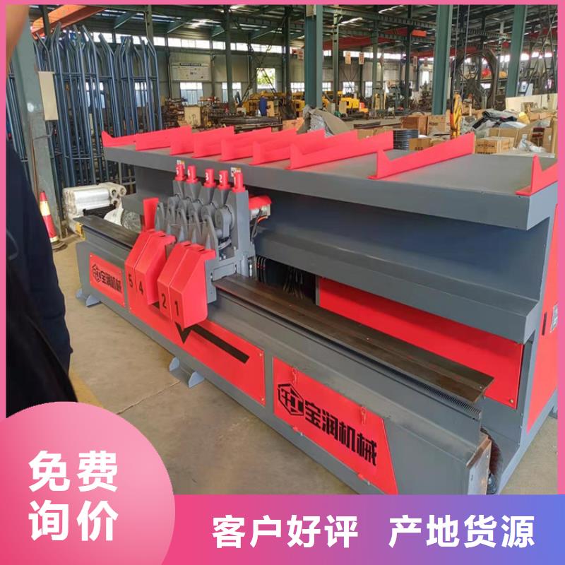 數(shù)控鋼筋彎箍機(jī)鋼筋網(wǎng)排焊機(jī)