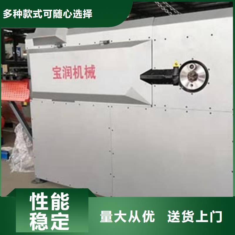 數控鋼筋彎箍機【數控鋼筋鋸切套絲生產】現貨直發