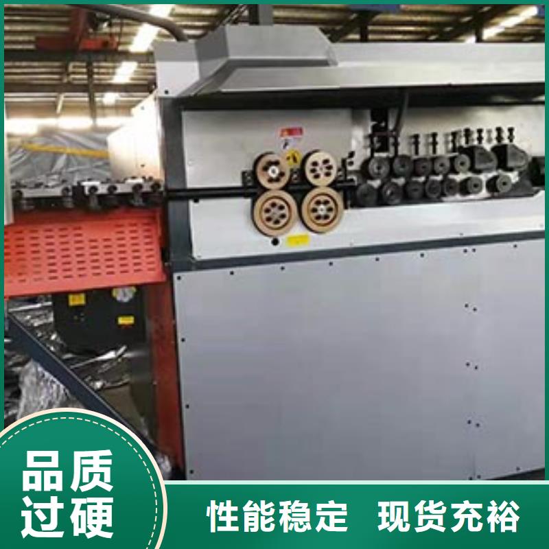 【數控鋼筋彎箍機鋼筋籠繞筋機大量現貨供應】