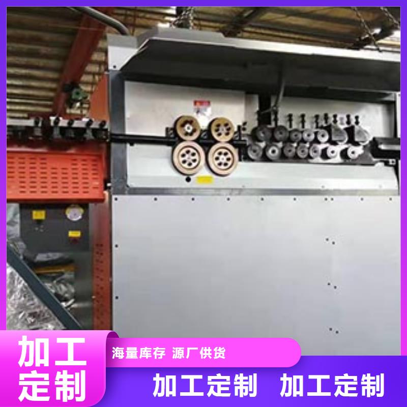 數(shù)控鋼筋彎箍機-小導管尖頭機精心