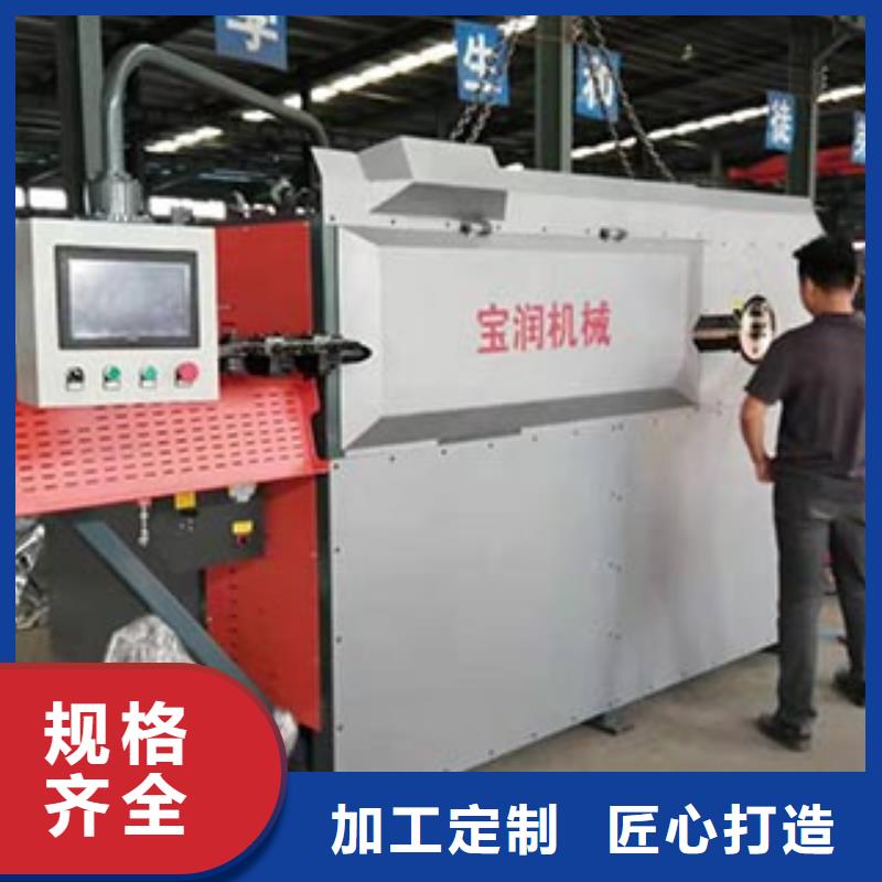 數控鋼筋彎箍機鋼筋籠滾焊機廠家
