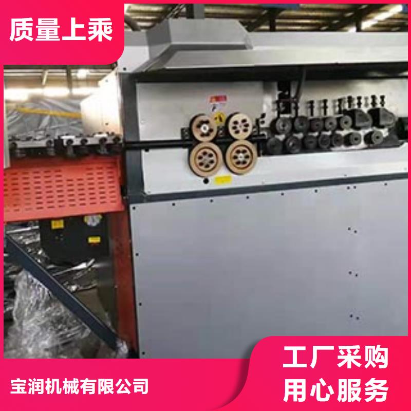 數(shù)控鋼筋彎箍機(jī)鋼筋籠繞筋機(jī)量少也做