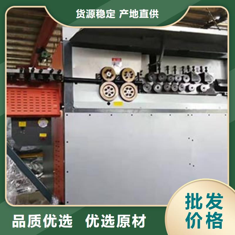 數控鋼筋彎箍機鋼筋籠滾焊機廠家