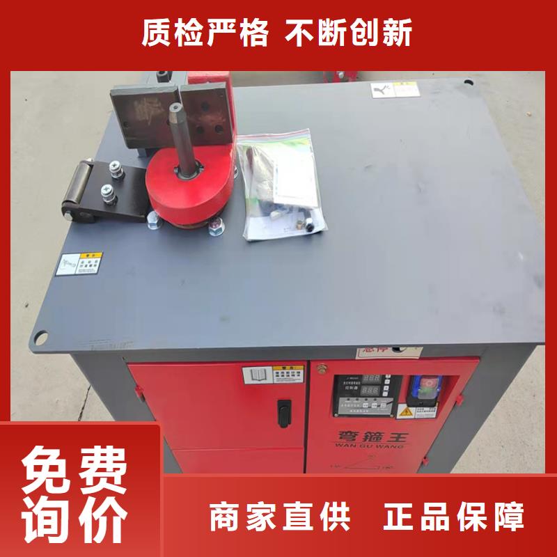 【數控鋼筋彎箍機鋼筋籠繞筋機大量現貨供應】