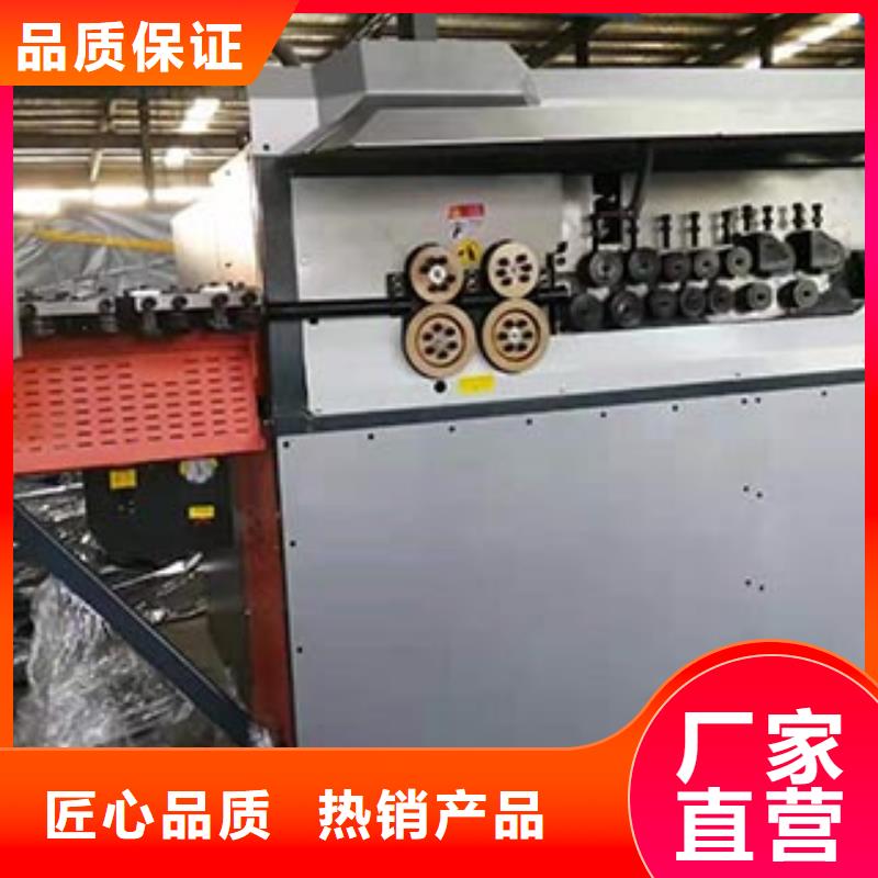 【數控鋼筋彎箍機】數控鋼筋剪切生產線廠家直銷直供