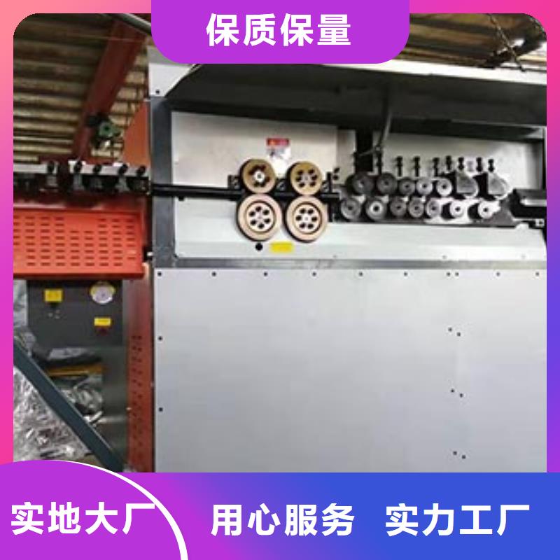 數控鋼筋彎箍機鋼筋網排焊機