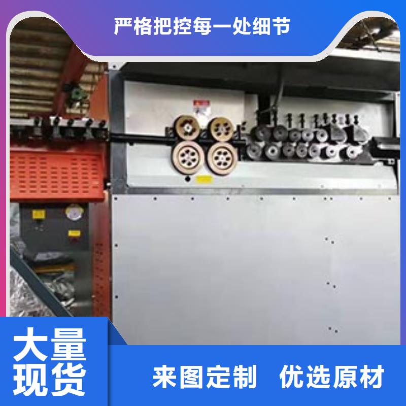 【數(shù)控鋼筋彎箍機(jī)小導(dǎo)管尖頭機(jī)多種規(guī)格可選】