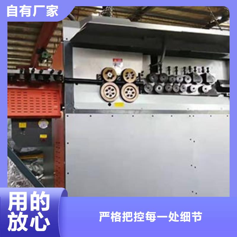 數(shù)控鋼筋彎箍機(jī)鋼筋籠繞筋機(jī)量少也做