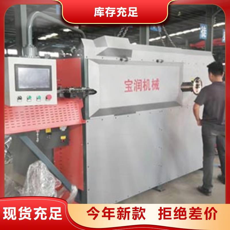 數控鋼筋彎箍機注漿泵支持大批量采購