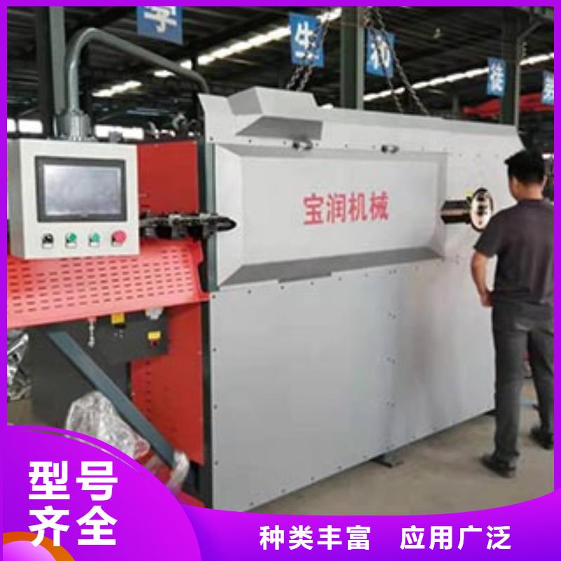 數控鋼筋彎箍機【數控鋼筋鋸切套絲生產】現貨直發