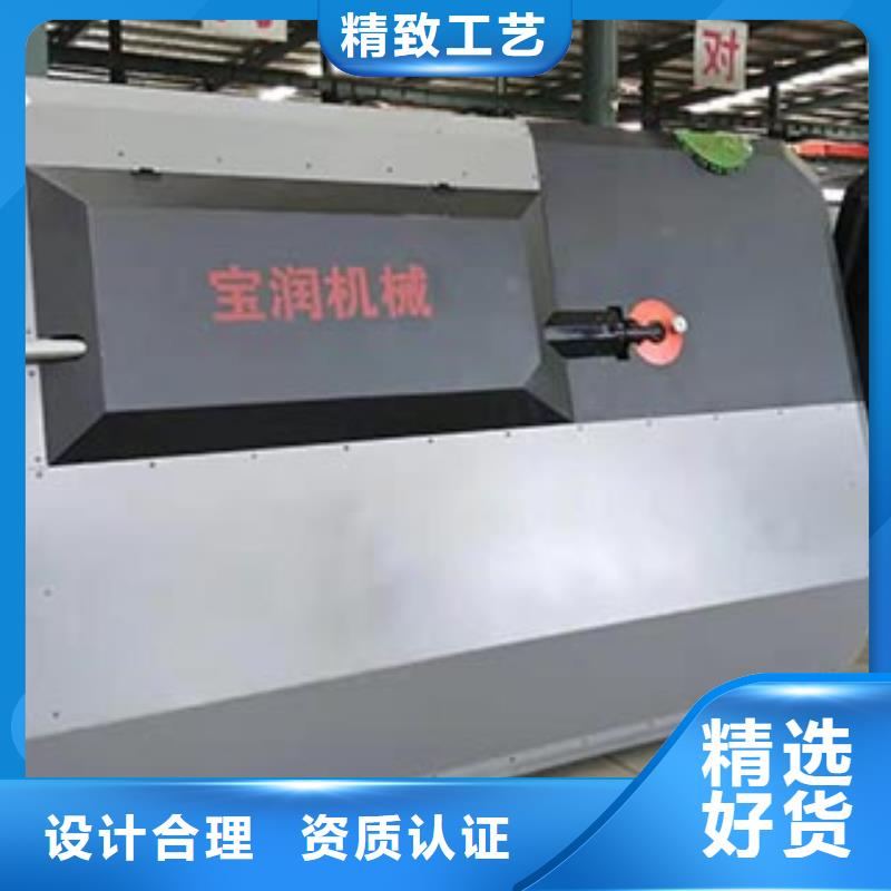 數控鋼筋彎箍機鋼筋籠滾焊機廠家