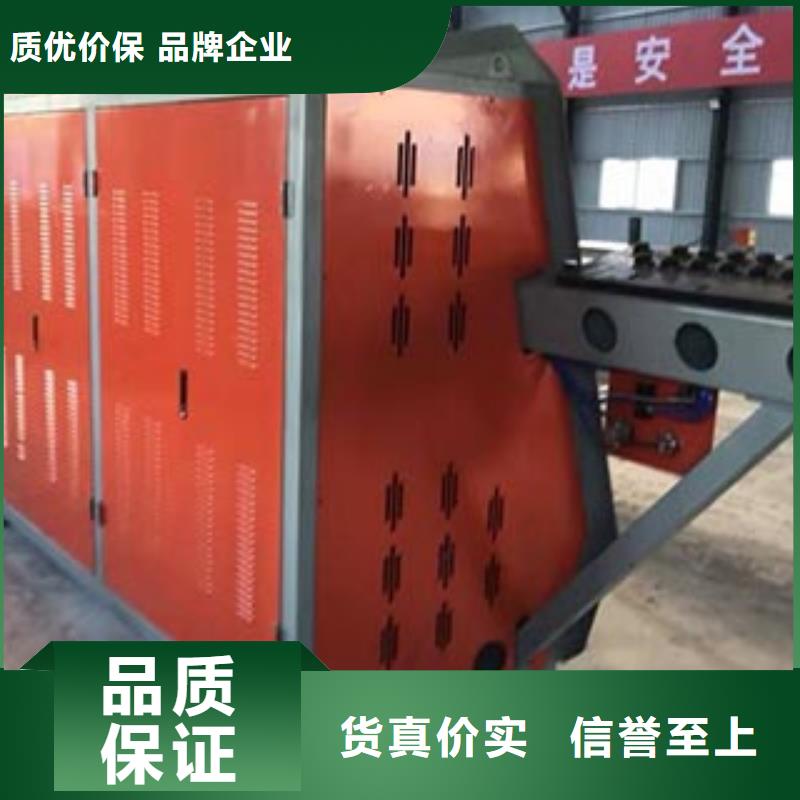 【數(shù)控鋼筋彎箍機(jī)小導(dǎo)管尖頭機(jī)多種規(guī)格可選】