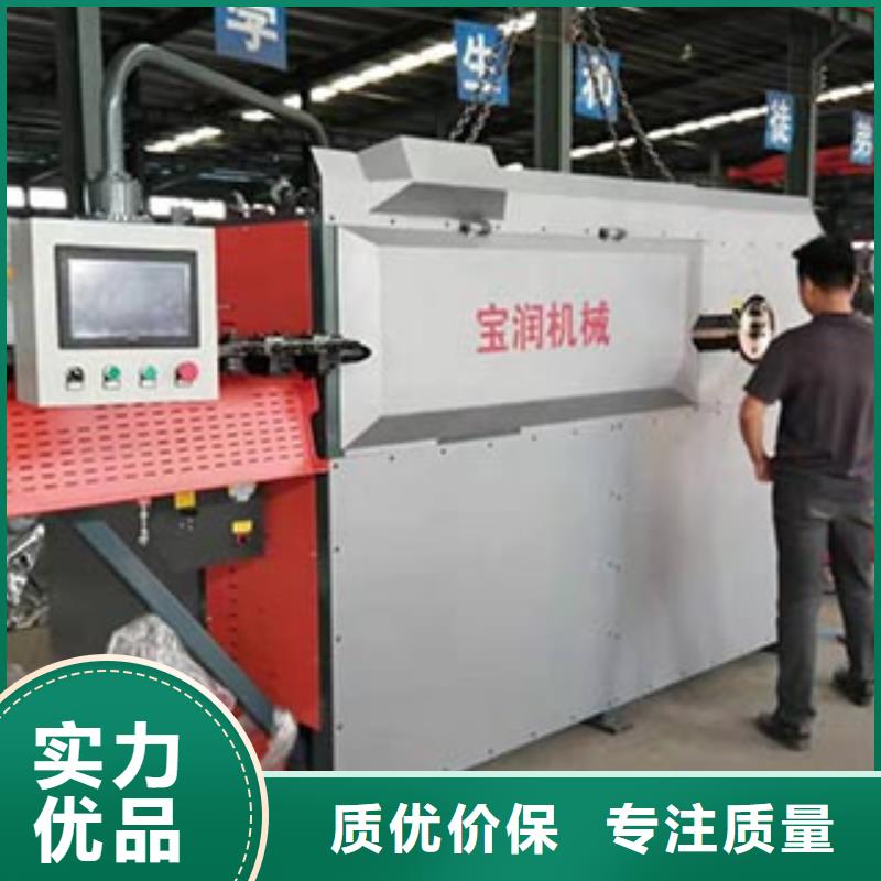 數控鋼筋彎箍機,數控鋼筋鋸切套絲生產來圖加工定制