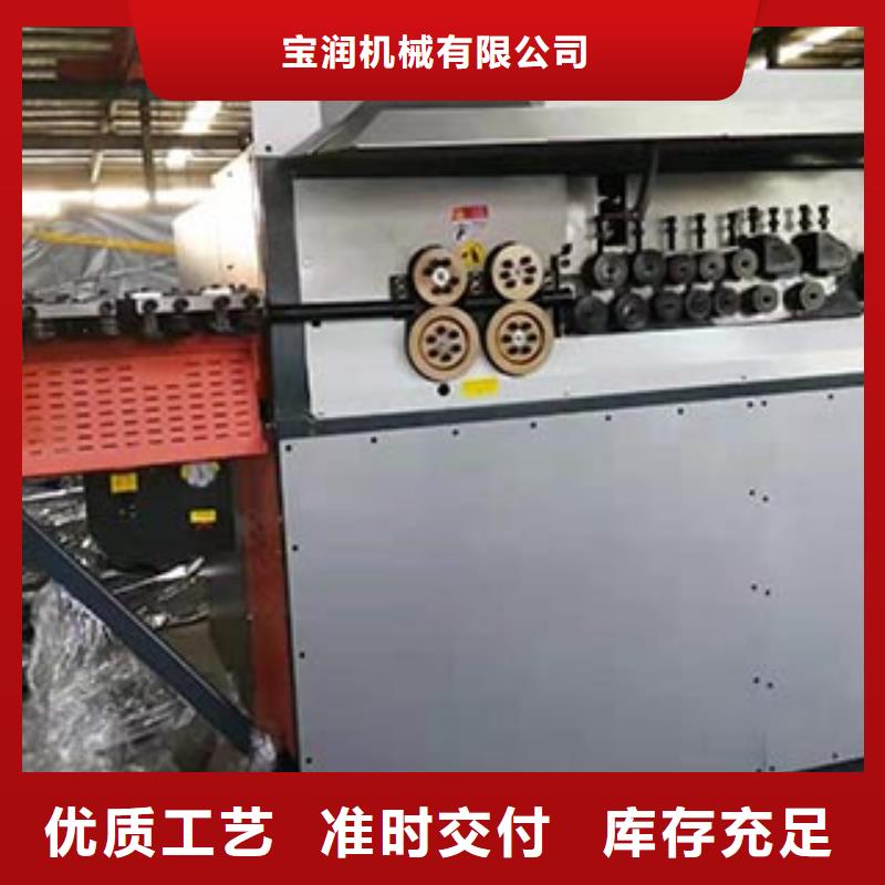 數(shù)控鋼筋彎箍機(jī)鋼筋網(wǎng)排焊機(jī)