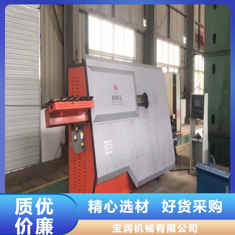 【數(shù)控鋼筋彎箍機(jī)小導(dǎo)管尖頭機(jī)多種規(guī)格可選】