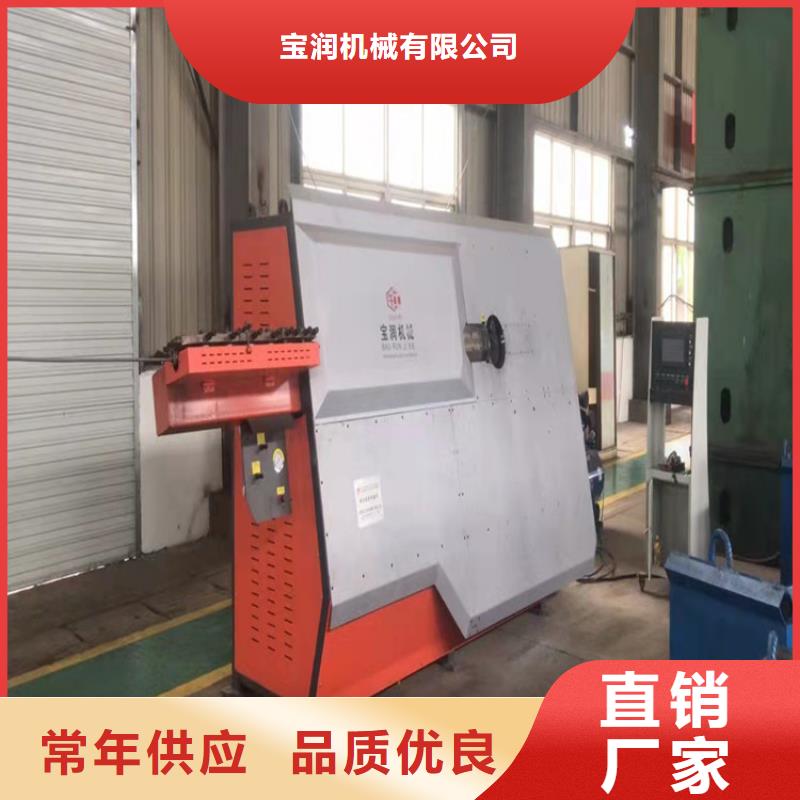 數控鋼筋彎箍機哪家價格便宜