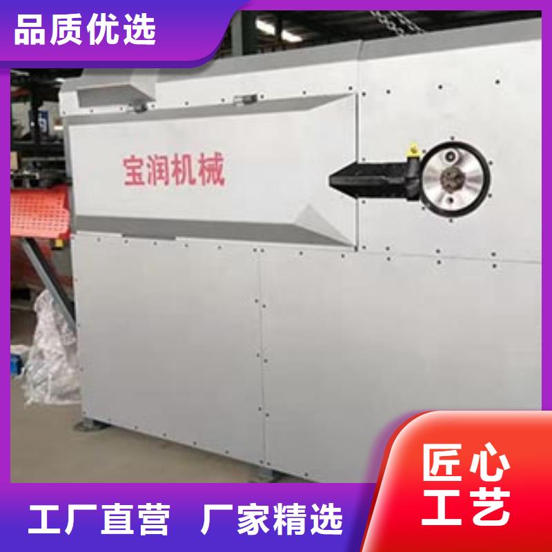 數控鋼筋彎箍機哪家價格便宜
