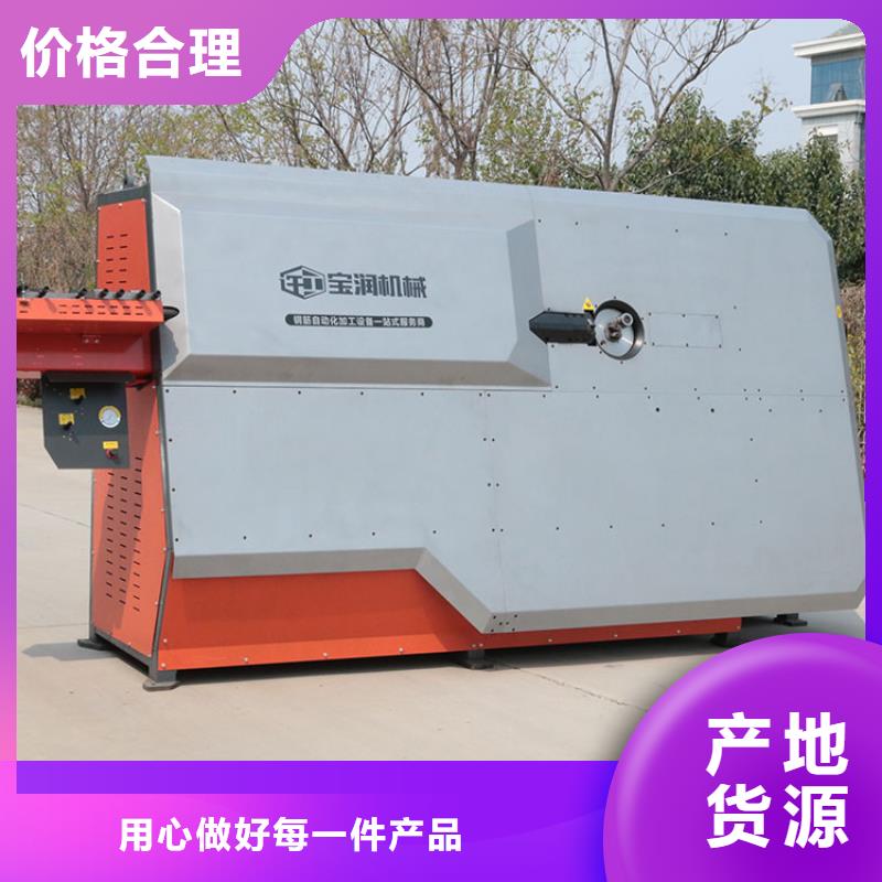 數控鋼筋彎箍機哪家價格便宜