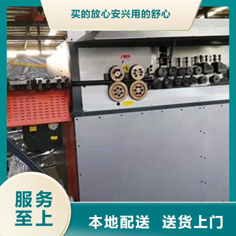 【數(shù)控鋼筋彎箍機(jī)小導(dǎo)管尖頭機(jī)多種規(guī)格可選】