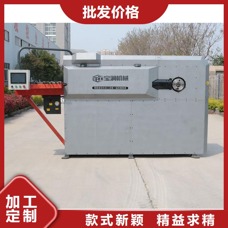 數控鋼筋彎箍機哪家價格便宜