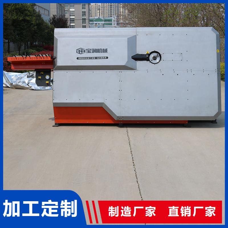 數控鋼筋彎箍機哪家價格便宜