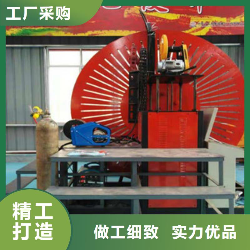 自動焊鋼筋彎圓機【數控鋼筋剪切生產線】專注生產制造多年
