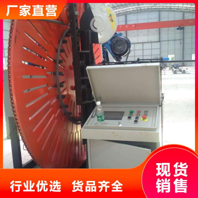 自動焊鋼筋彎圓機小導管尖頭機質量三包