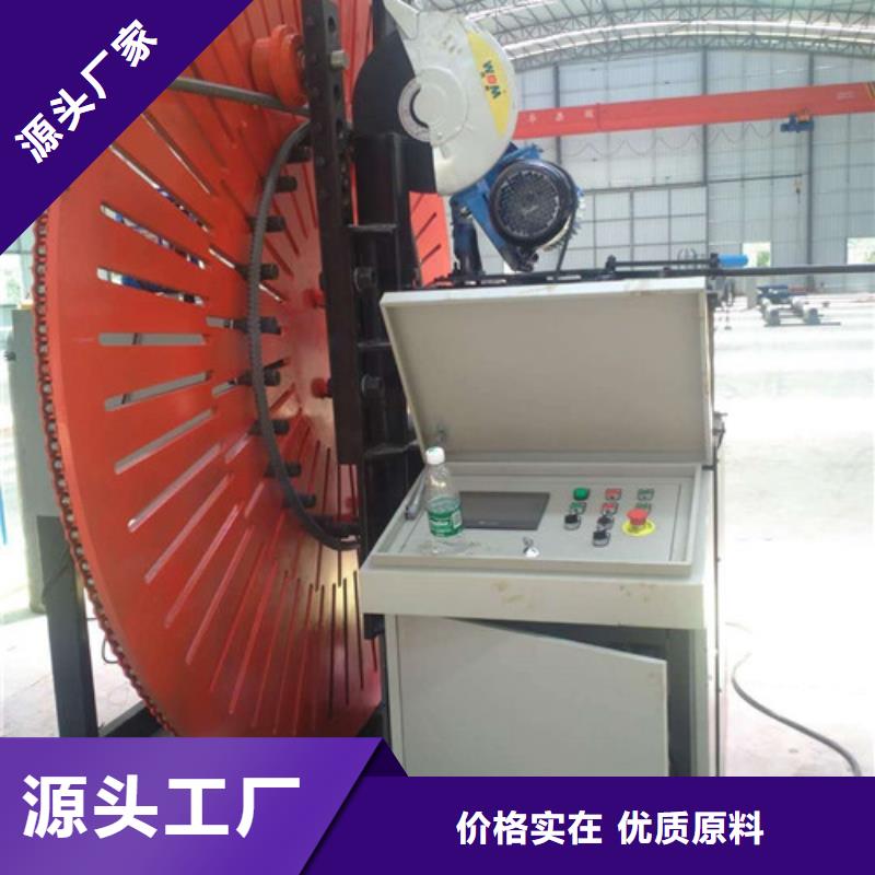 自動焊鋼筋彎圓機數控鋼筋彎曲中心卓越品質保障