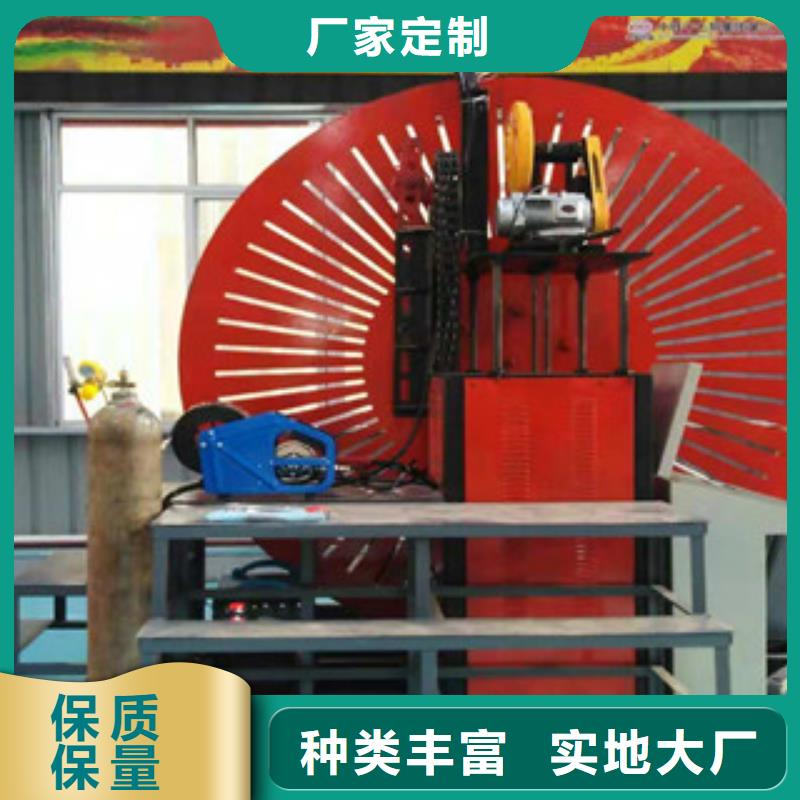 【自動(dòng)焊鋼筋彎圓機(jī)小導(dǎo)管尖頭機(jī)值得信賴】