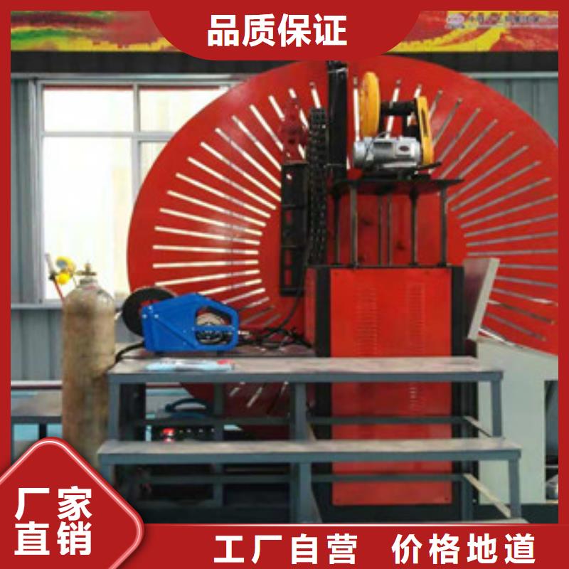 自動焊鋼筋彎圓機-鋼筋籠滾焊機源頭廠商