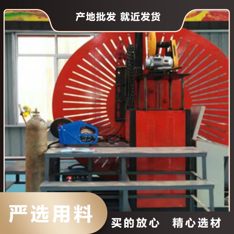 自動焊鋼筋彎圓機_數控鋼筋鋸切套絲生產專注產品質量與服務