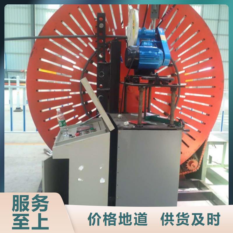 自動焊數控彎圓機廠家排行