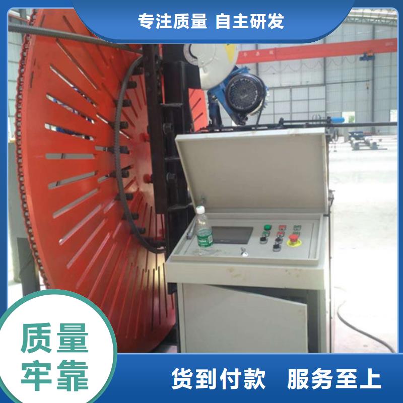 自動焊數控彎圓機廠家排行