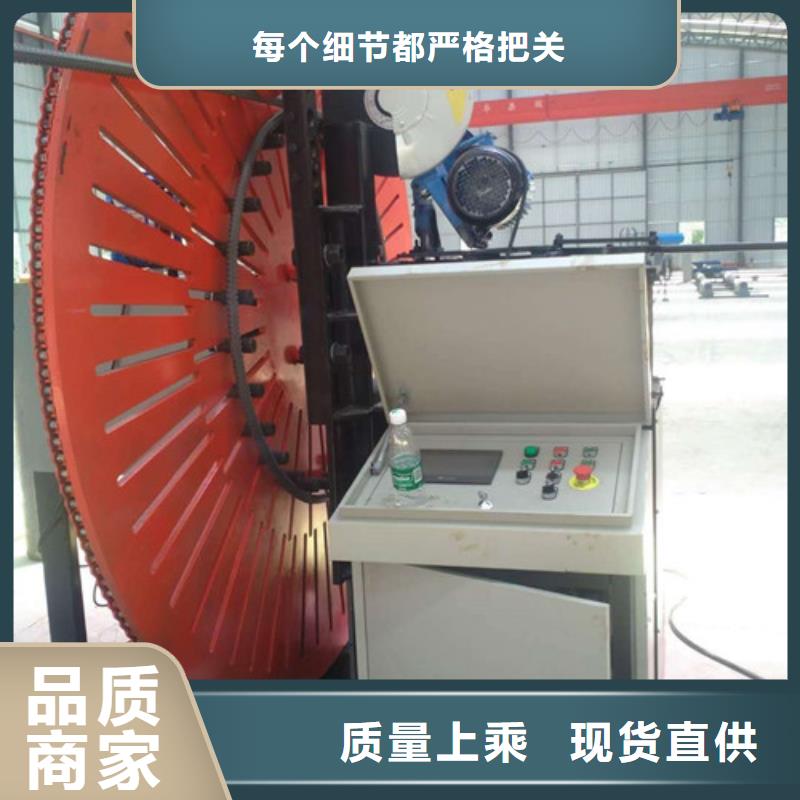 自動焊鋼筋彎圓機數控鋼筋鋸切套絲生產采購