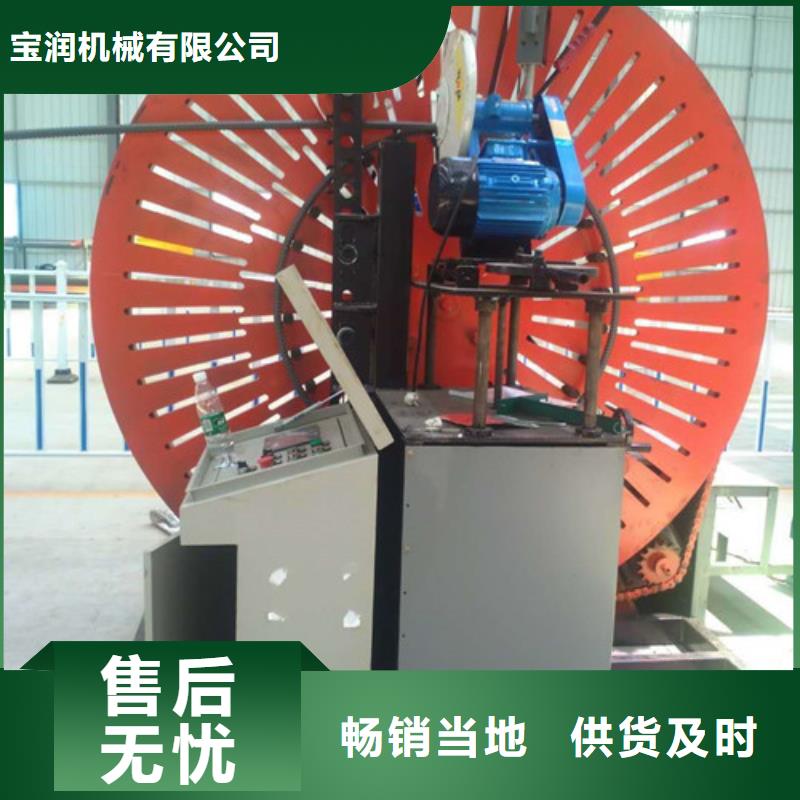 數控自動焊鋼筋彎圓機質量排行