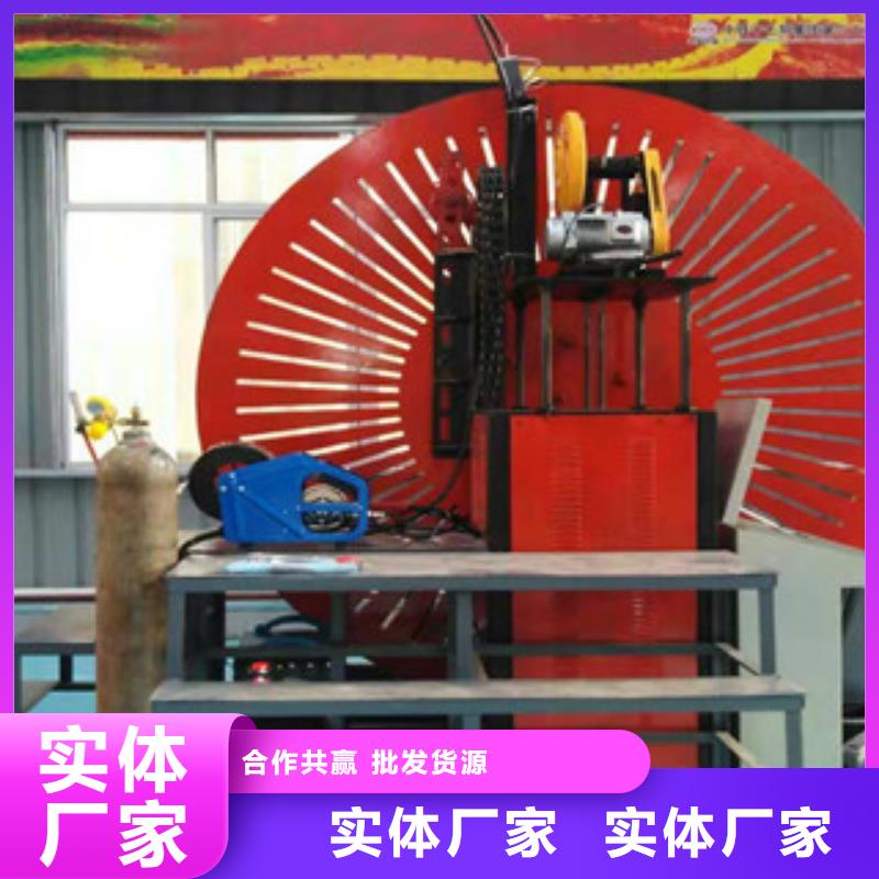 數控自動焊彎圓機產品說明