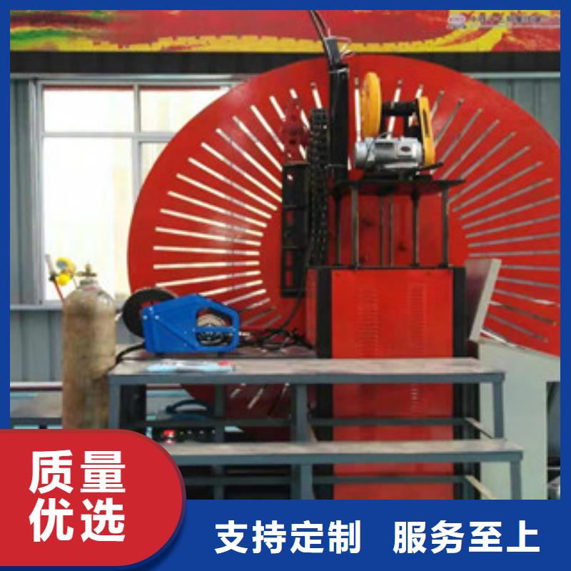 數控鋼筋彎圓機技術優勢