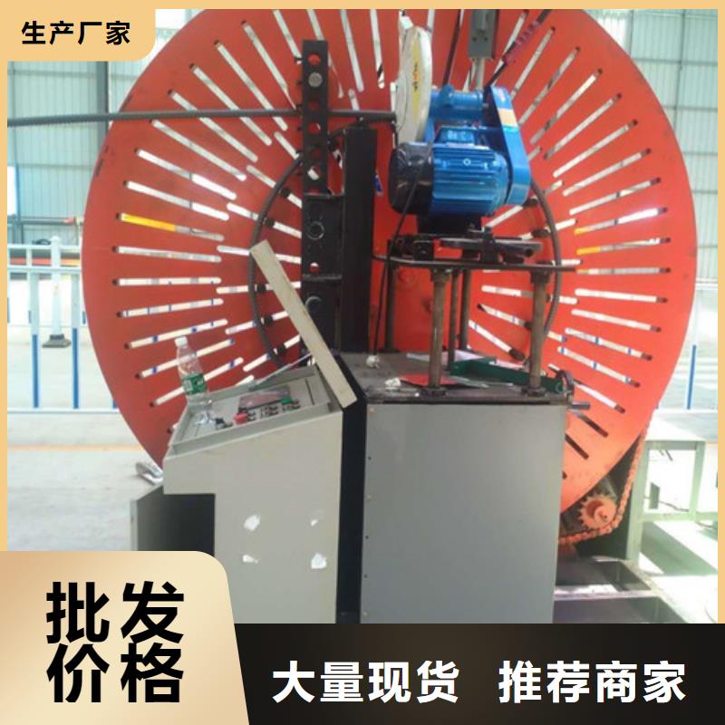 自動焊鋼筋彎圓機(jī)小導(dǎo)管尖頭機(jī)質(zhì)量三包