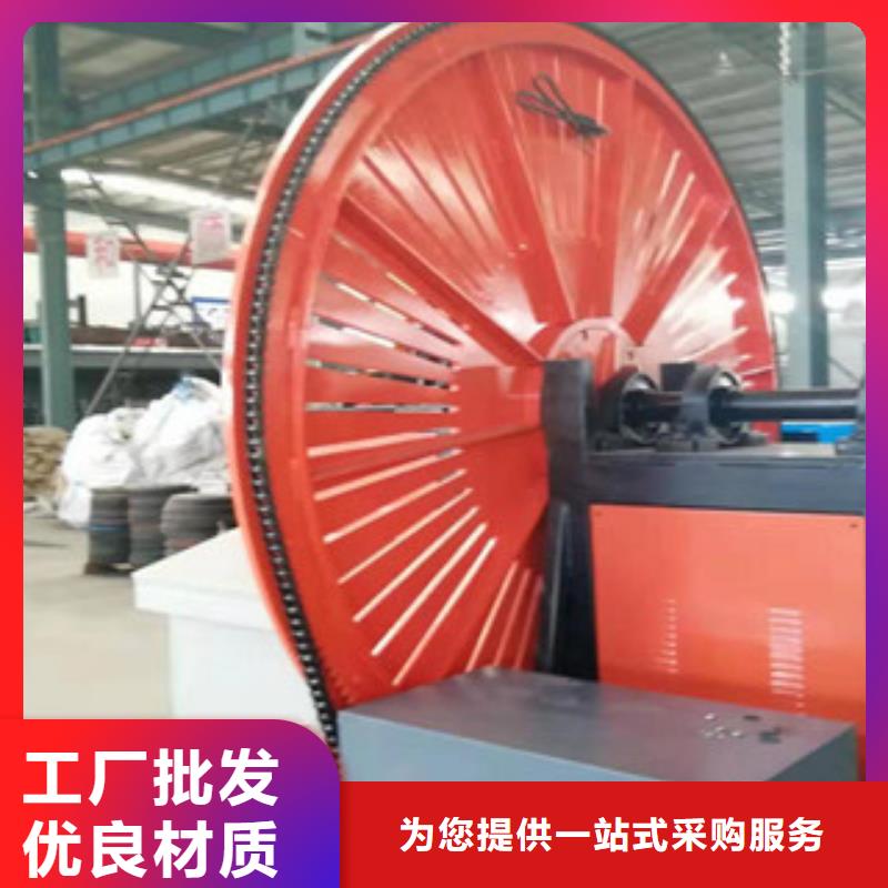 2米数控自动焊弯圆机厂家排行