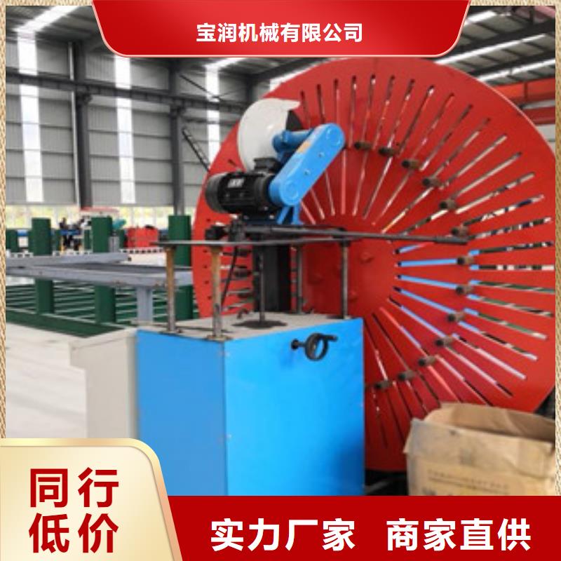 自動焊數控彎圓機廠家排行